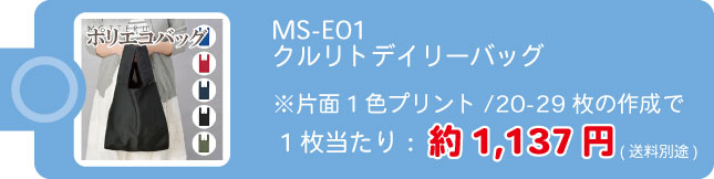 おすすめ4