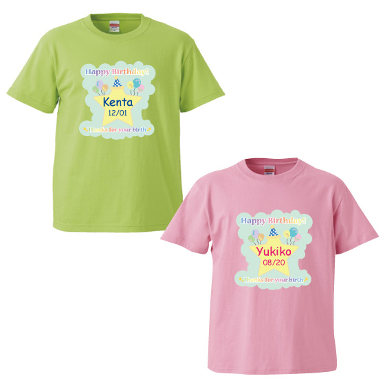 オリジナルｔシャツ クラスtシャツの制作 プリントショップマジック