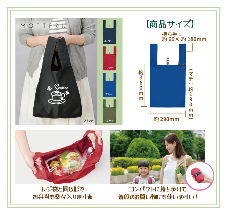 オリジナルTシャツ・クラスTシャツの制作 | プリントショップマジック